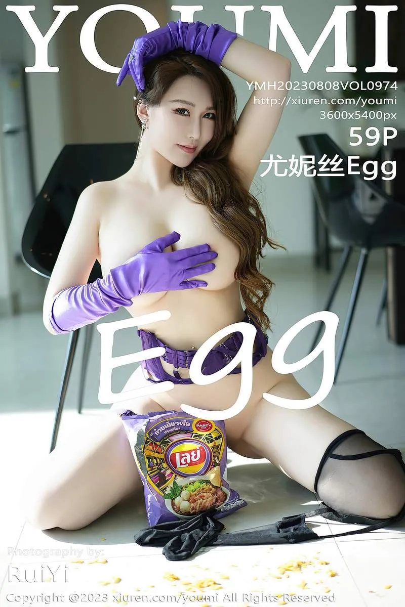YouMi尤蜜荟专辑写真