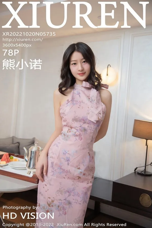XiuRen秀人网专辑写真