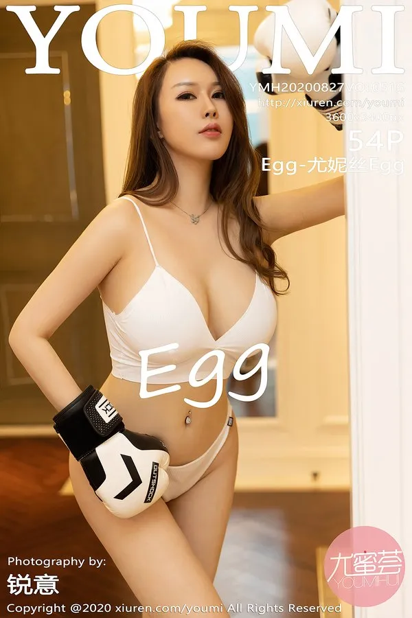 YouMi尤蜜荟专辑写真