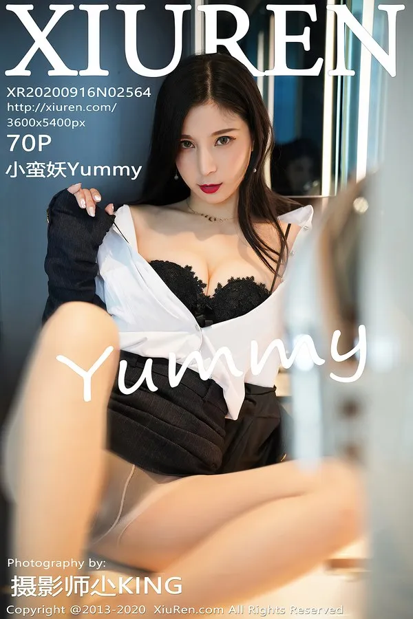 XiuRen秀人网专辑写真
