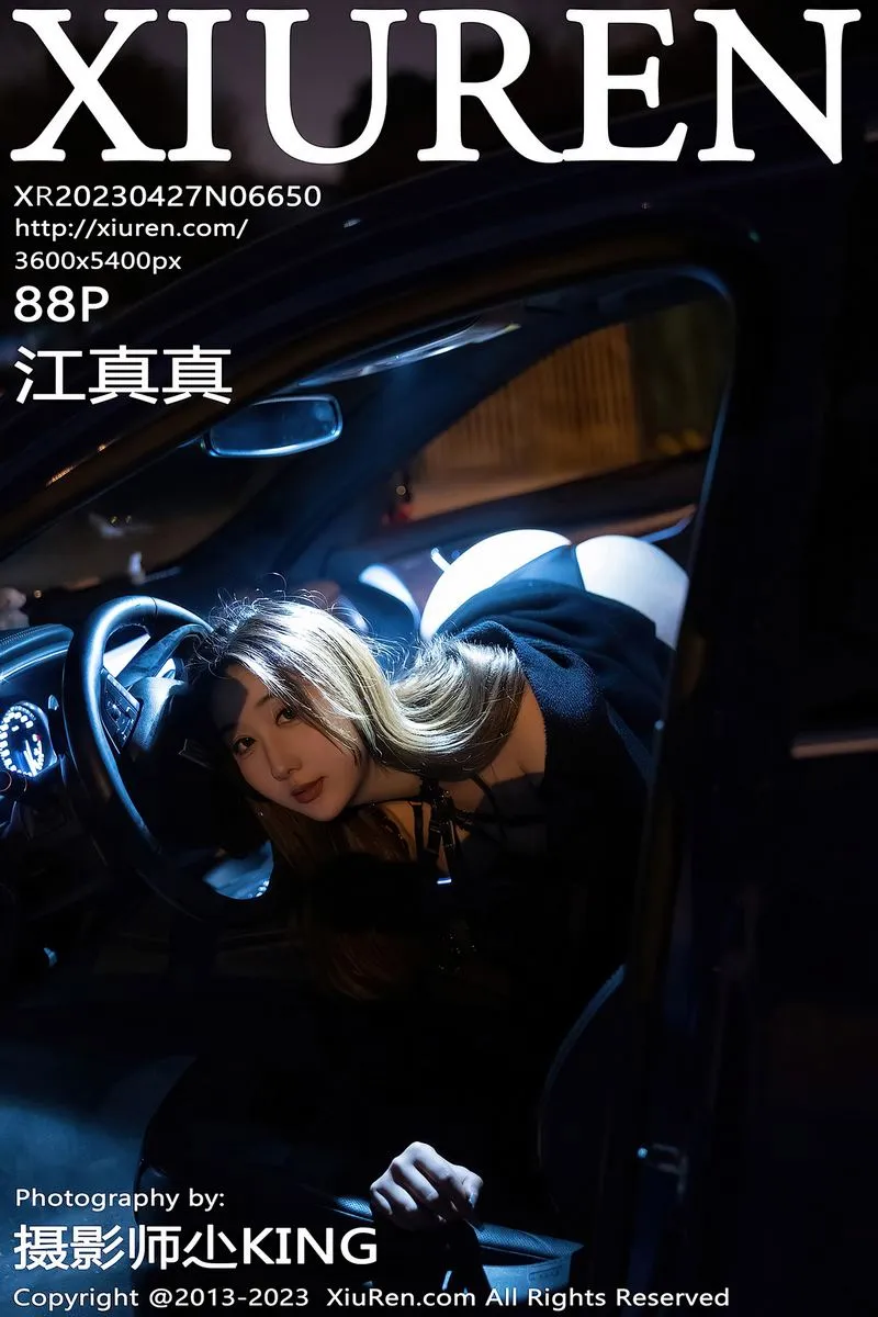 XiuRen秀人网专辑写真