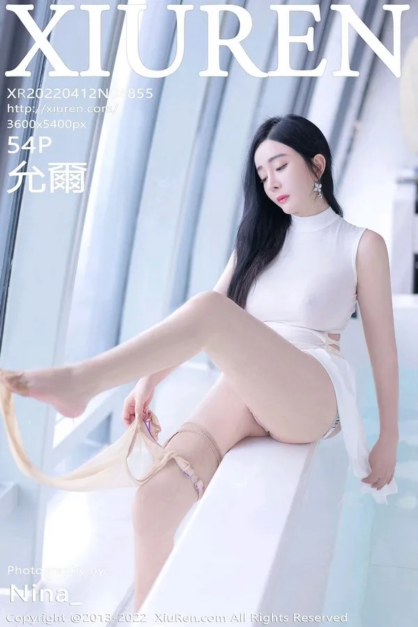 XiuRen秀人网专辑写真