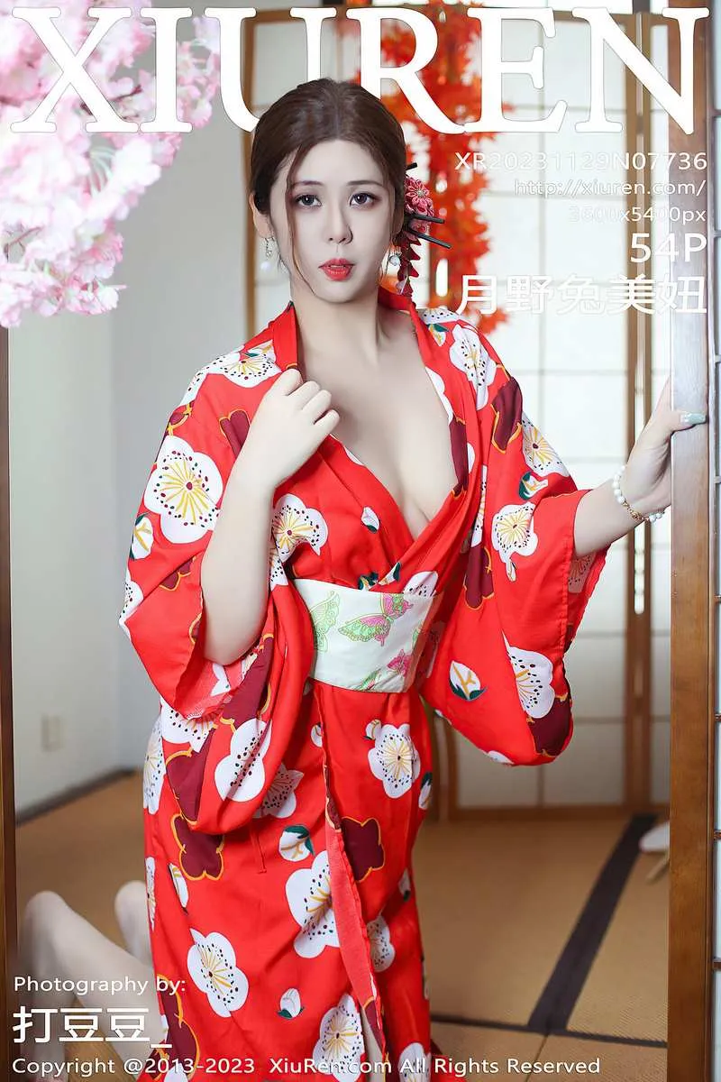 XiuRen秀人网专辑写真