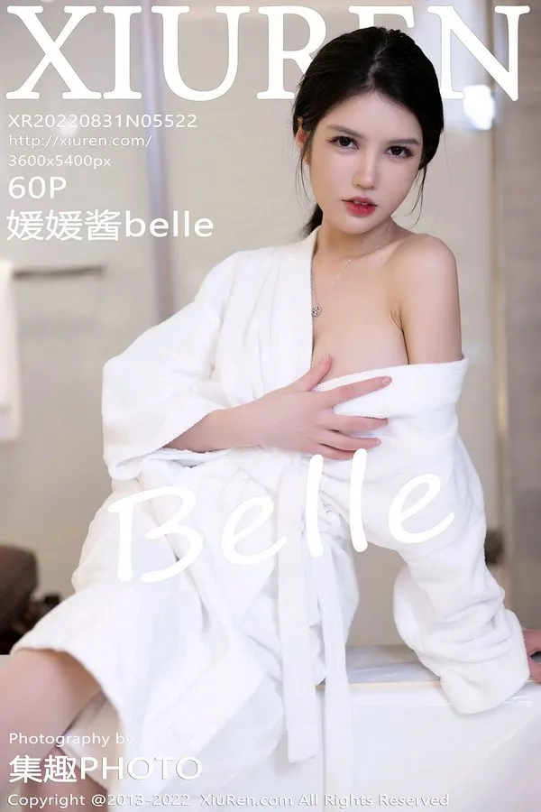 XiuRen秀人网专辑写真