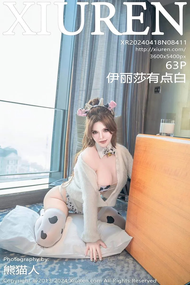 XiuRen秀人网专辑写真