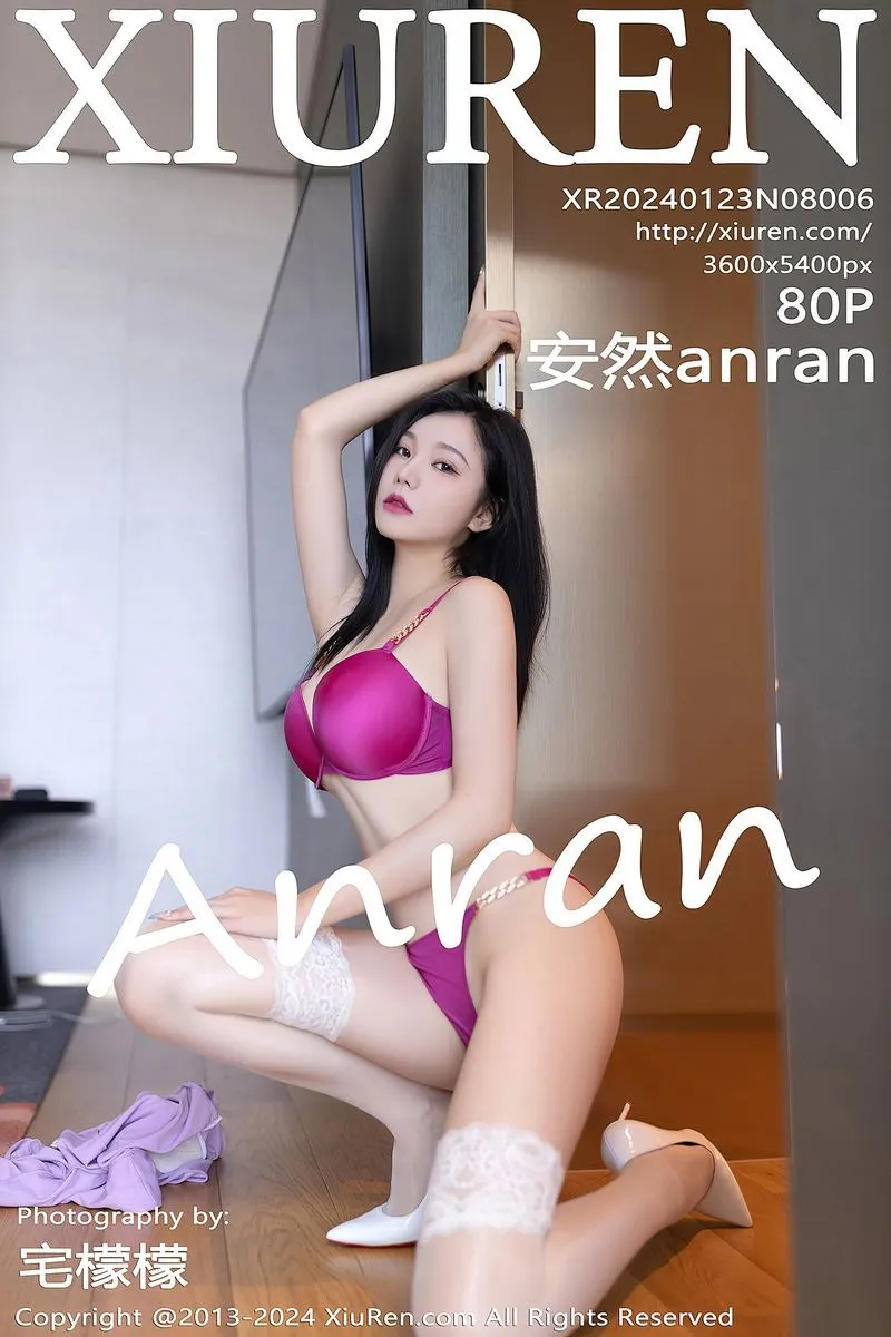 XiuRen秀人网专辑写真