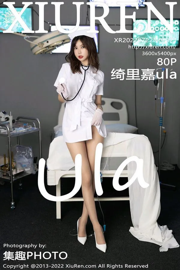 XiuRen秀人网专辑写真
