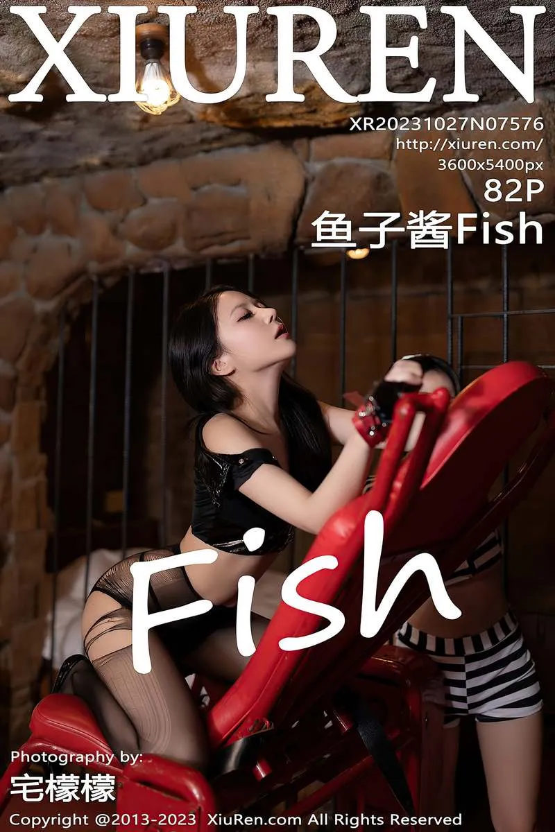 XiuRen秀人网专辑写真