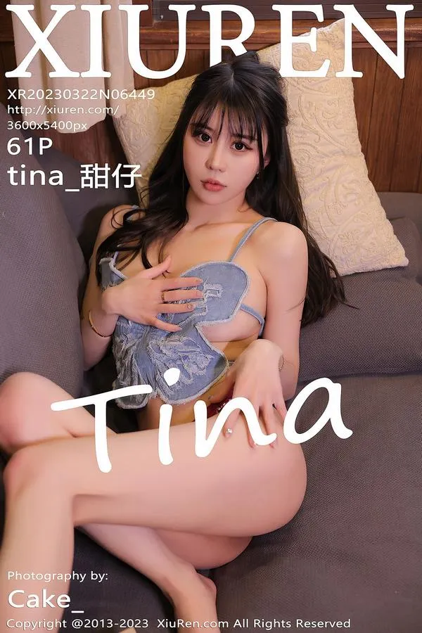 XiuRen秀人网专辑写真