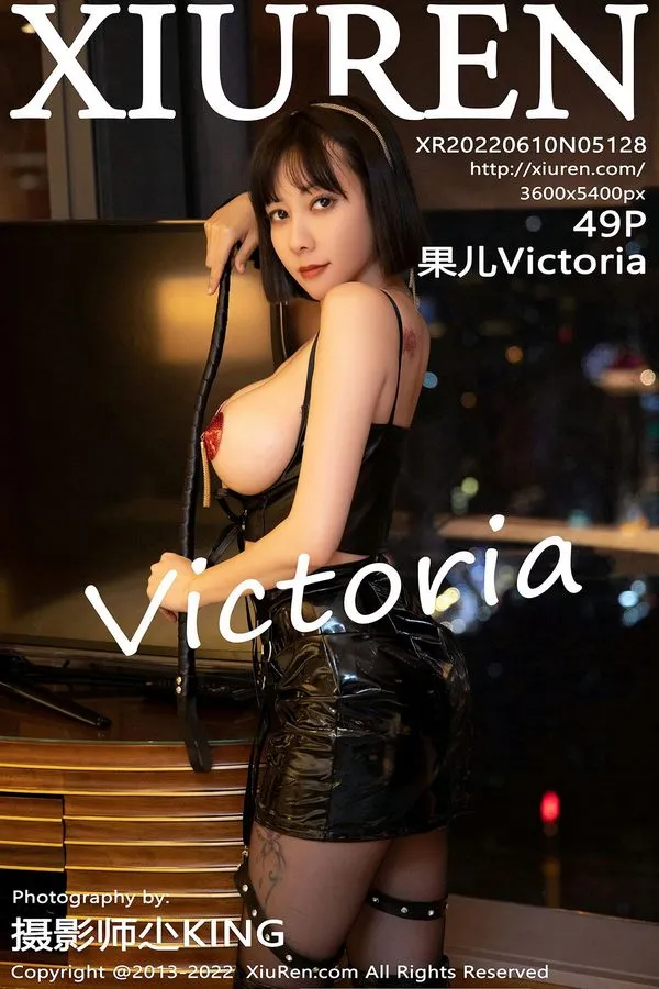XiuRen秀人网专辑写真