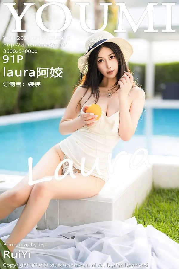 YouMi尤蜜荟专辑写真