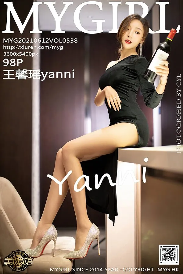 MyGirl美媛馆专辑写真