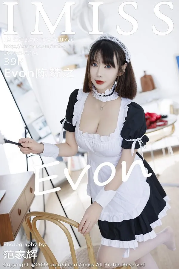 IMISS爱蜜社专辑写真
