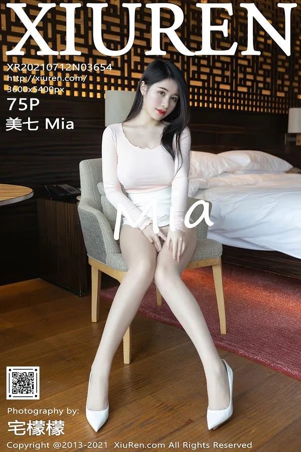 XiuRen秀人网专辑写真