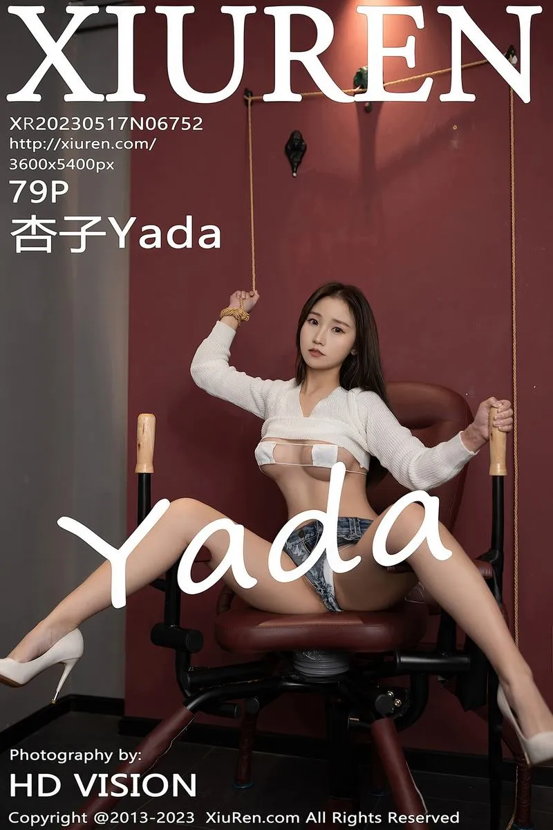 XiuRen秀人网专辑写真