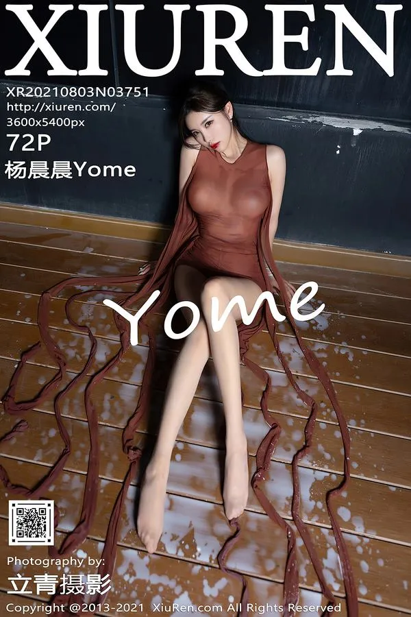 XiuRen秀人网专辑写真