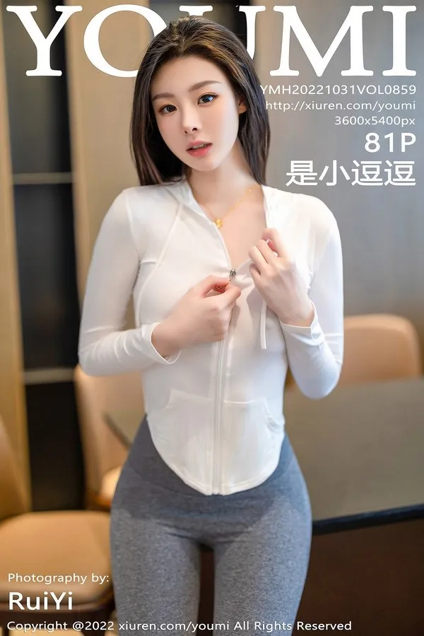 YouMi尤蜜荟专辑写真