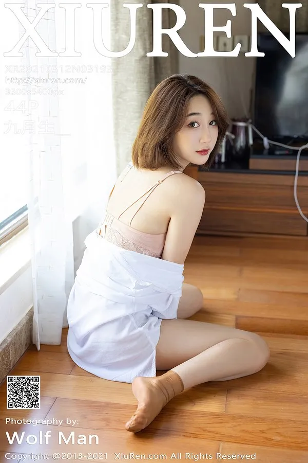 XiuRen秀人网专辑写真