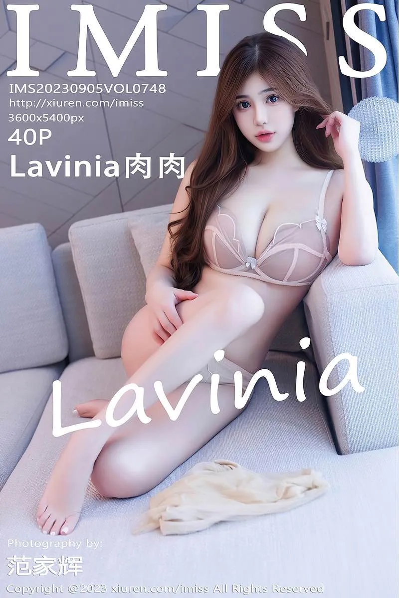 IMISS爱蜜社专辑写真