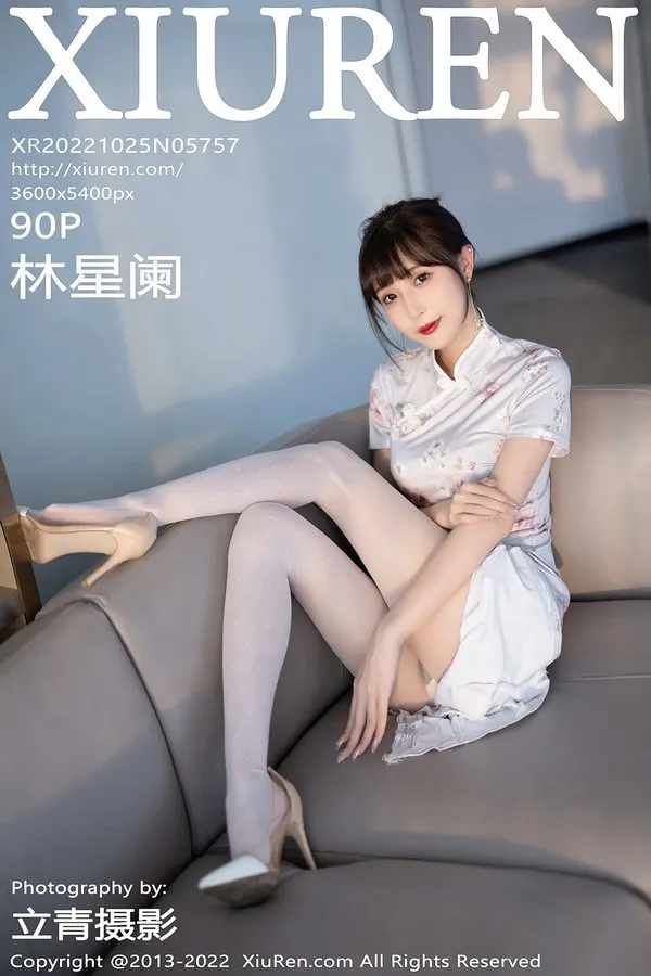 XiuRen秀人网专辑写真