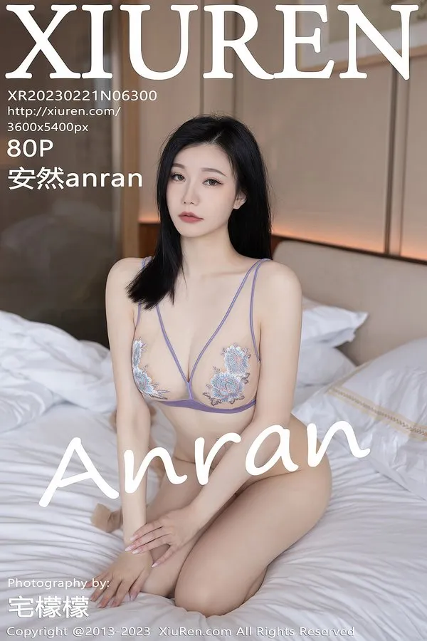 XiuRen秀人网专辑写真