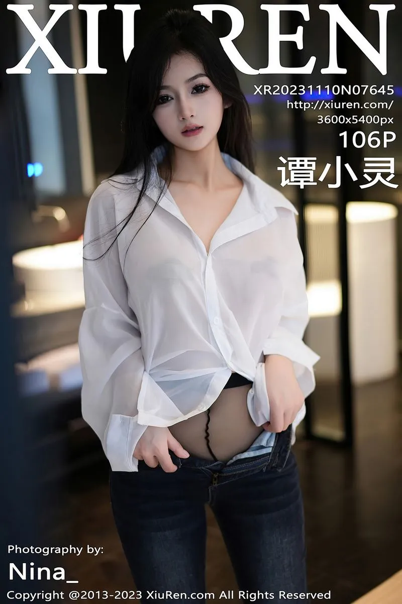 XiuRen秀人网专辑写真