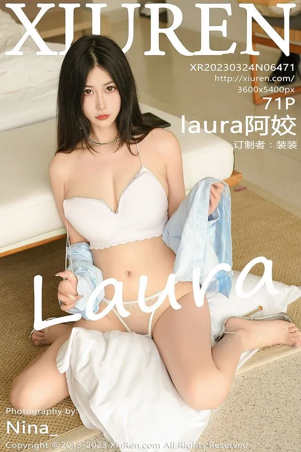 XiuRen秀人网专辑写真