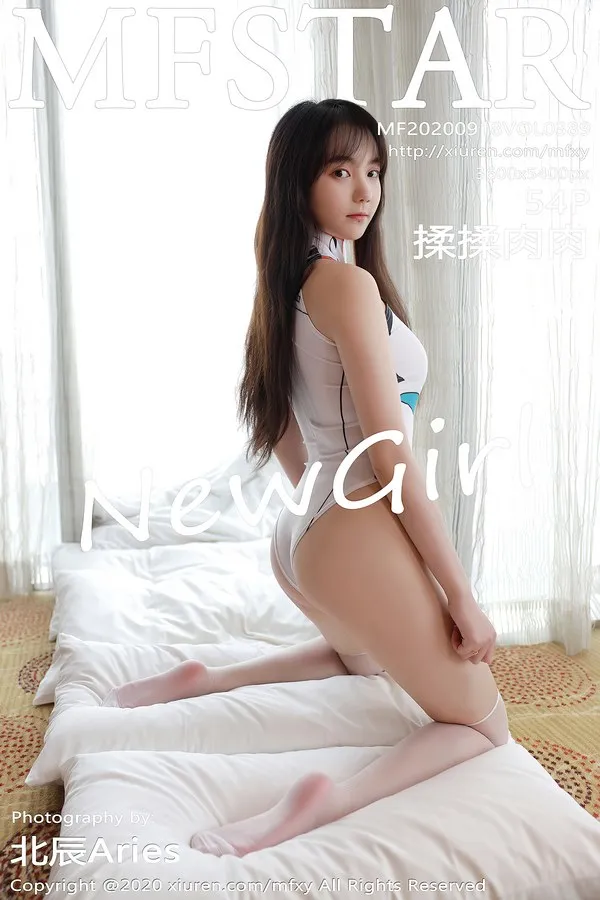 MFStar模范学院专辑写真