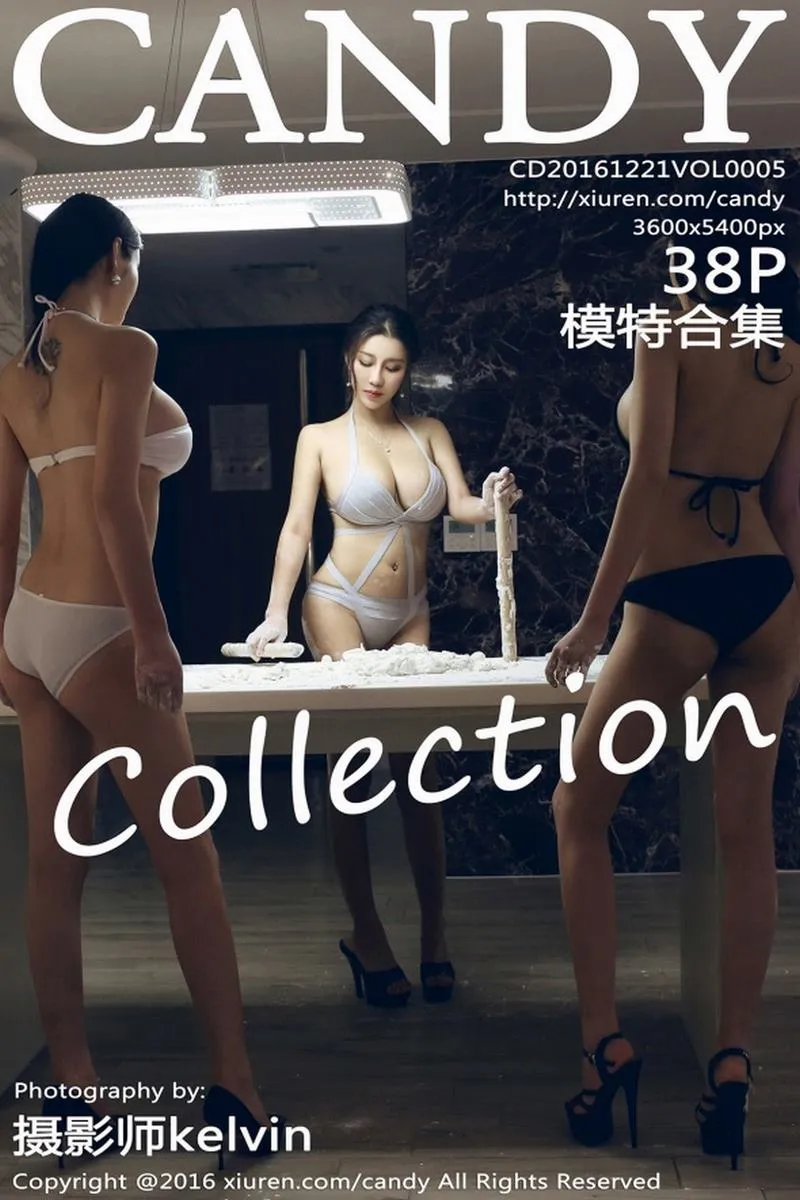 CANDY糖果画报专辑写真