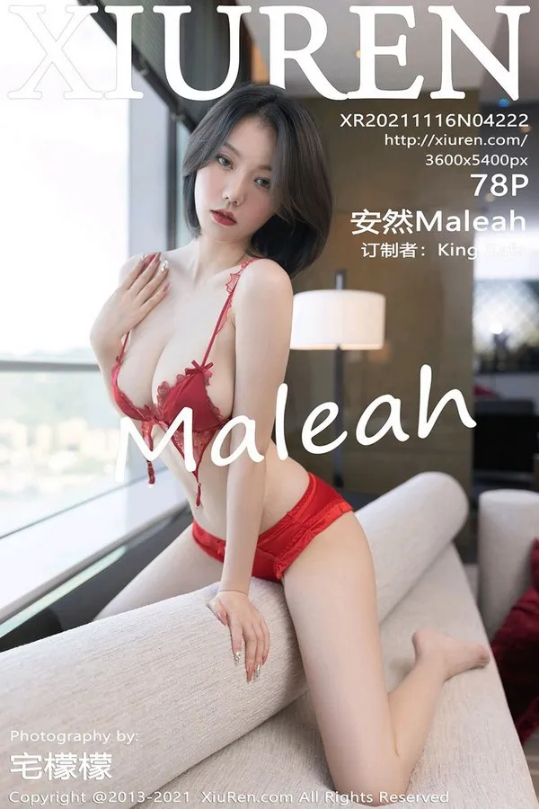 XiuRen秀人网专辑写真