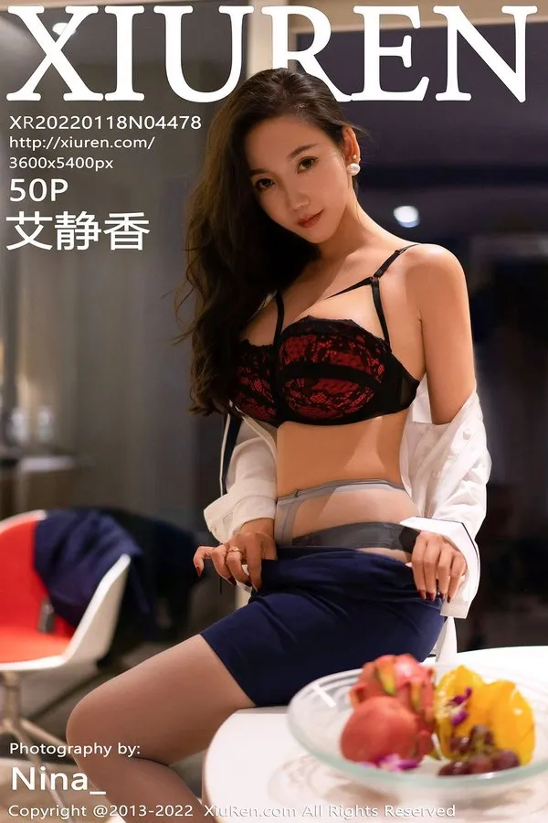 XiuRen秀人网专辑写真