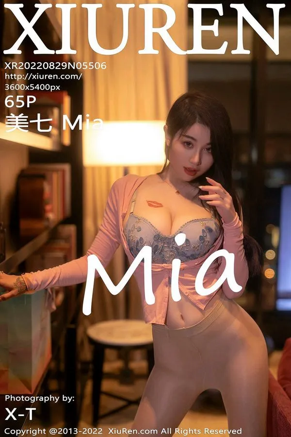 XiuRen秀人网专辑写真