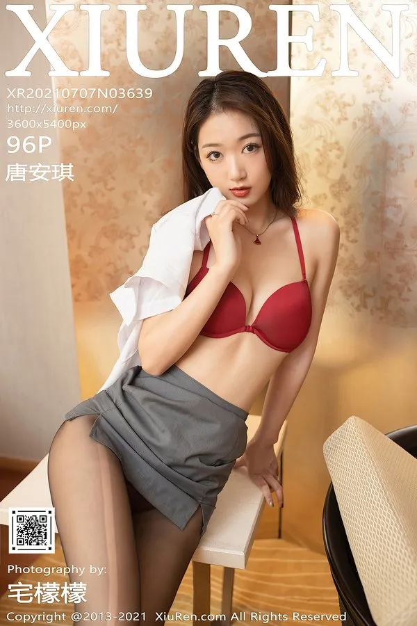 XiuRen秀人网专辑写真
