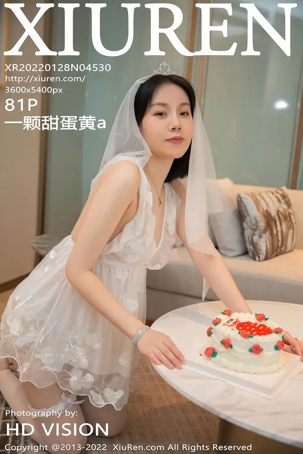 XiuRen秀人网专辑写真