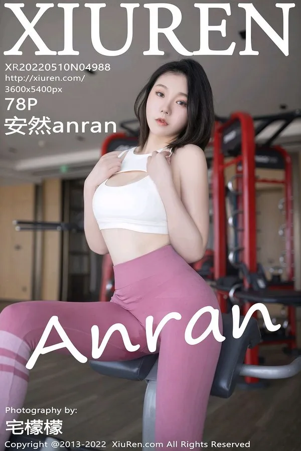 XiuRen秀人网专辑写真