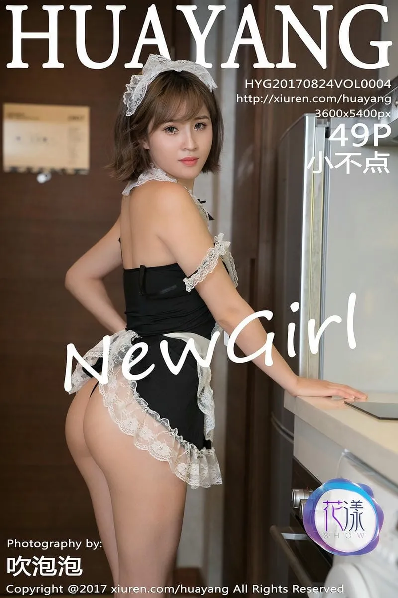 HuaYang花漾专辑写真