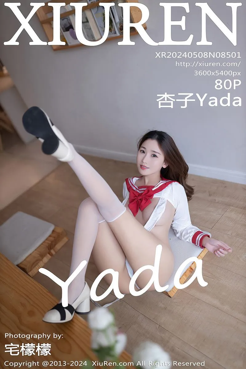 XiuRen秀人网专辑写真