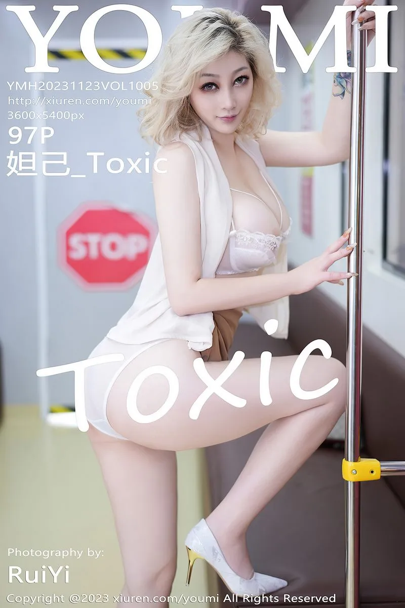 YouMi尤蜜荟专辑写真