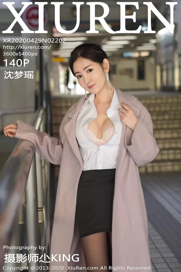 XiuRen秀人网专辑写真