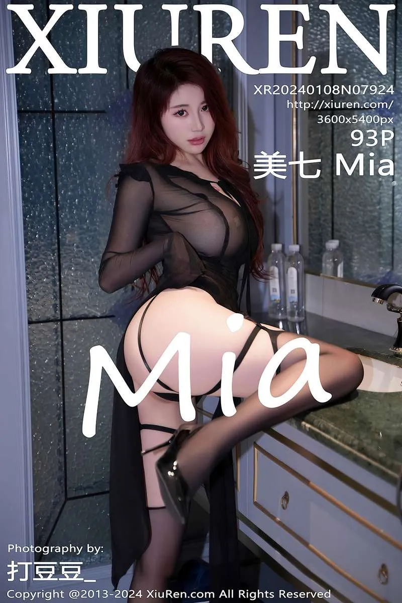 XiuRen秀人网专辑写真