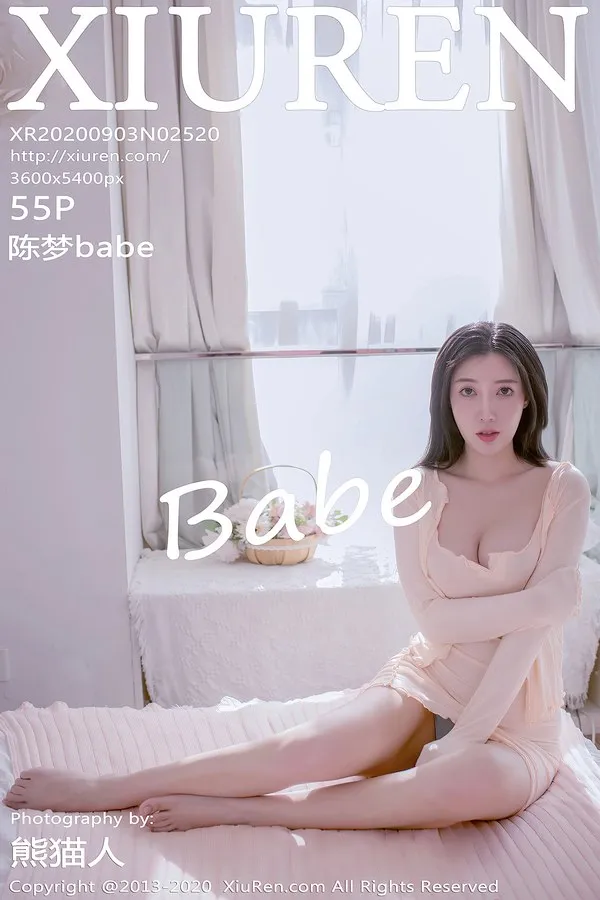 XiuRen秀人网专辑写真