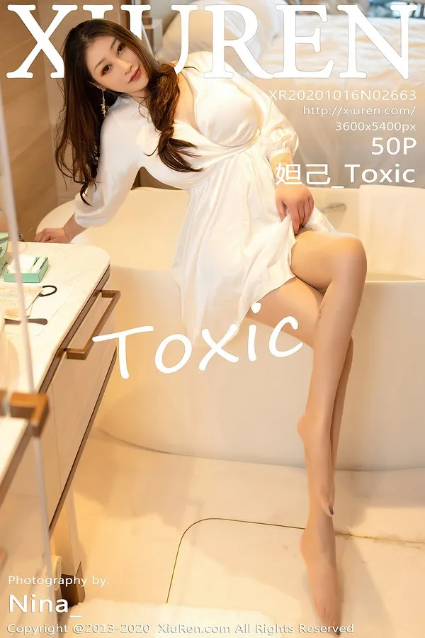 XiuRen秀人网专辑写真