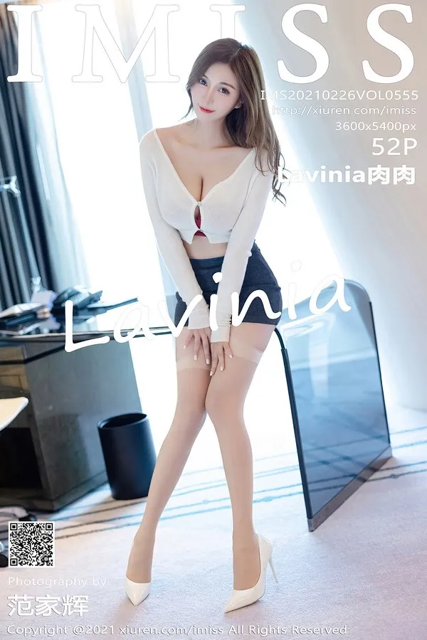 IMISS爱蜜社专辑写真