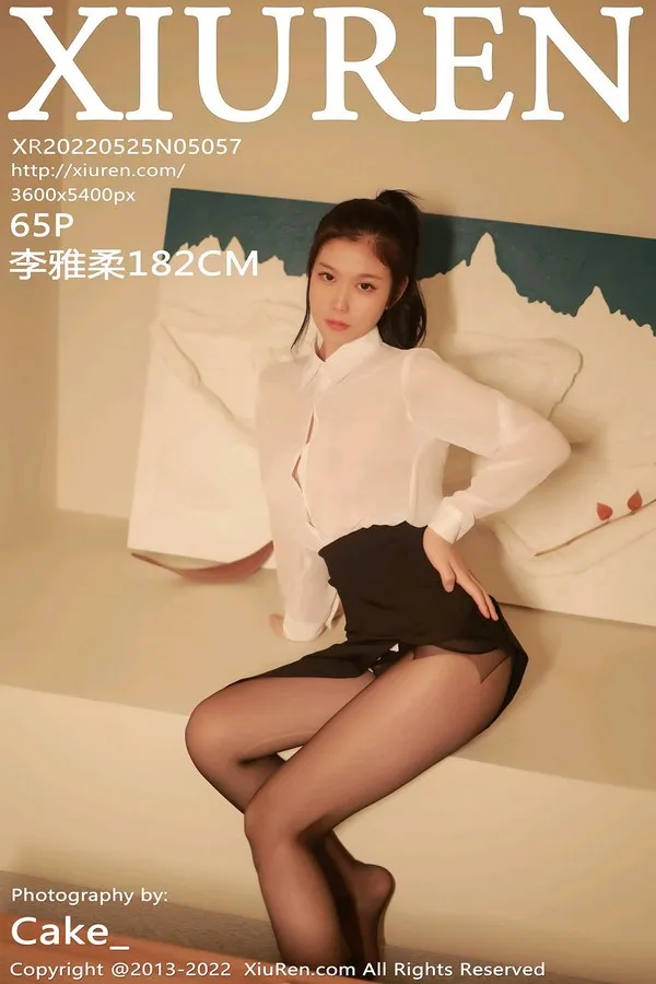 XiuRen秀人网专辑写真