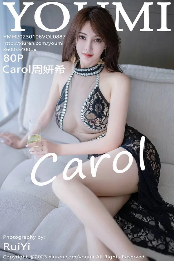 YouMi尤蜜荟专辑写真