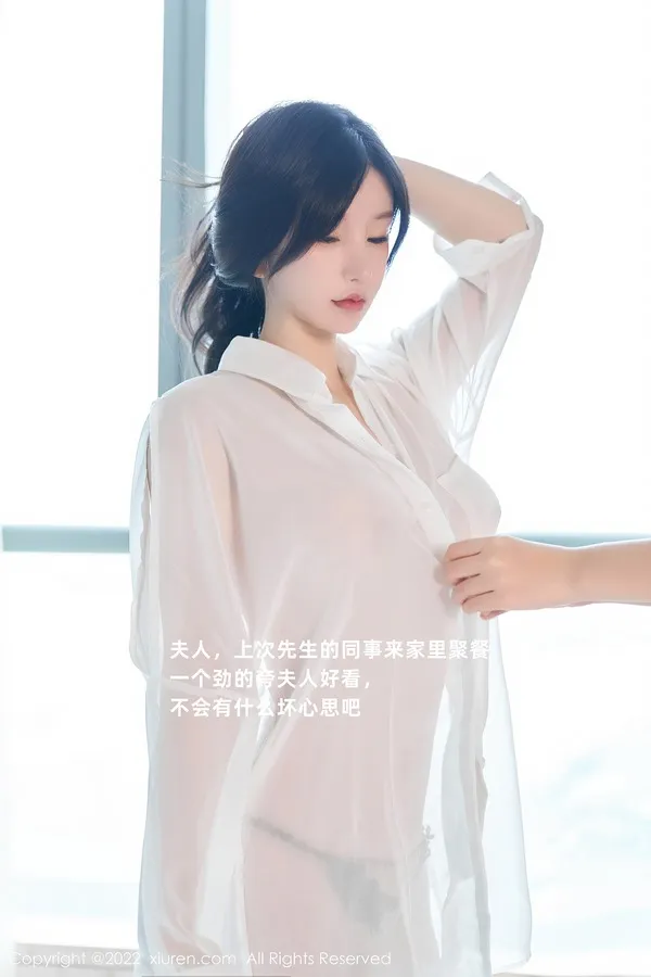 XiuRen秀人网专辑写真