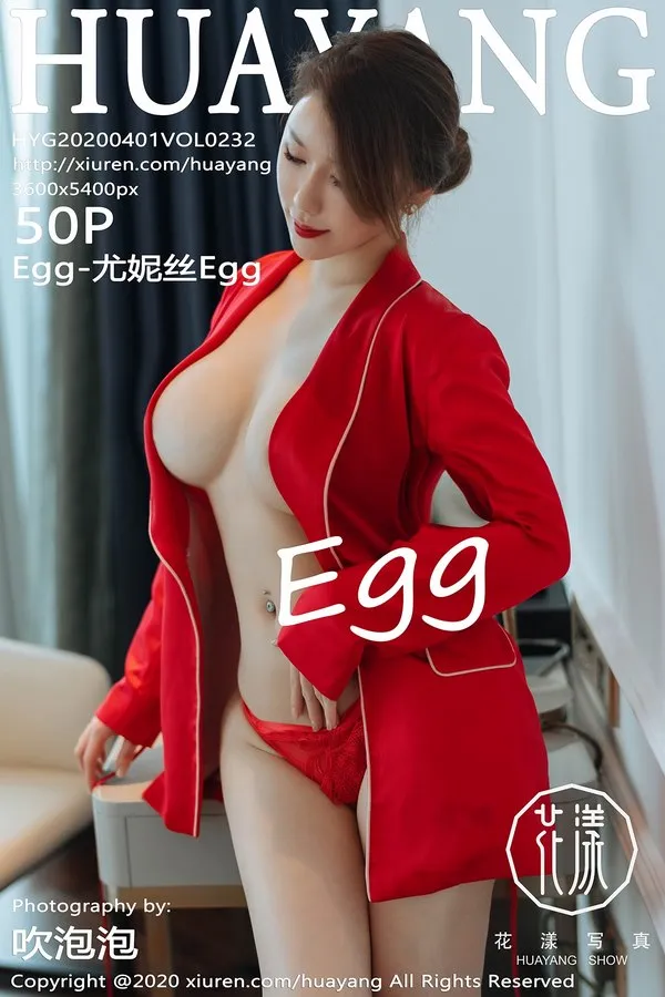 HuaYang花漾专辑写真