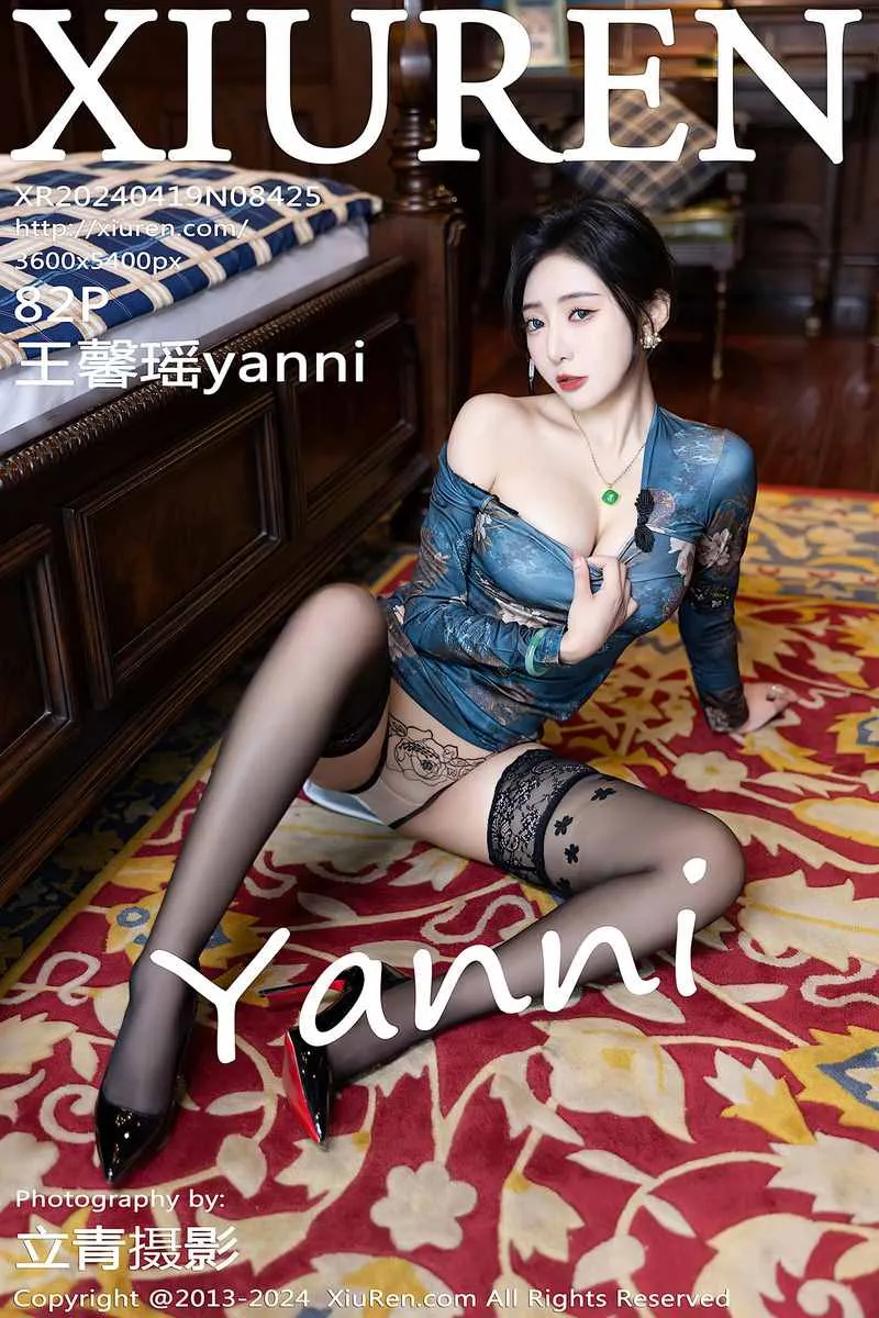 XiuRen秀人网专辑写真