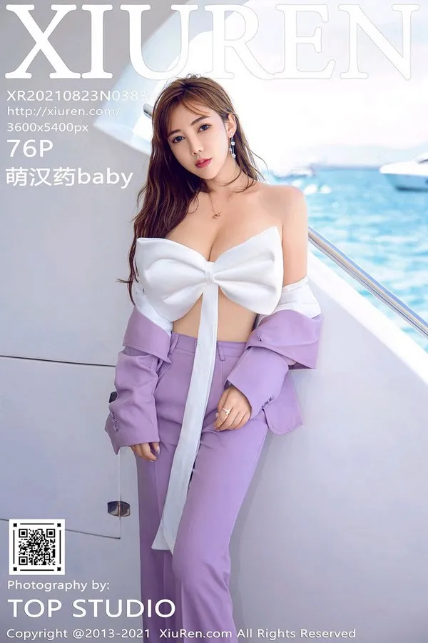XiuRen秀人网专辑写真