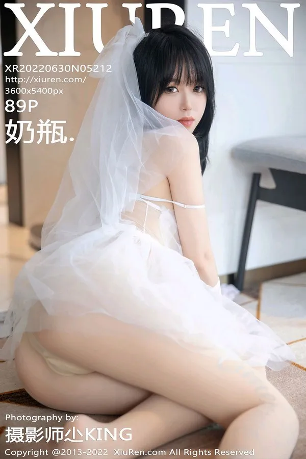 XiuRen秀人网专辑写真